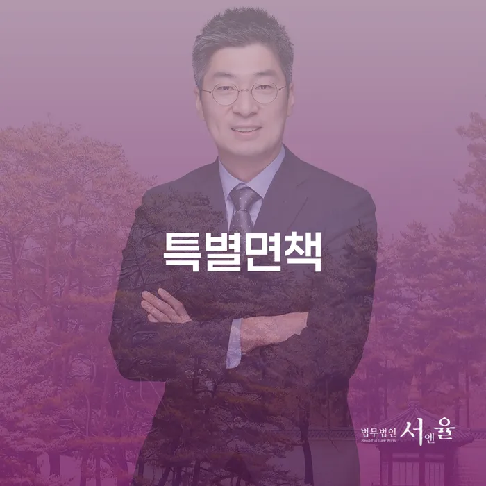 자영업자개인회생 빚 합법적인 빠른방법 살펴보세요