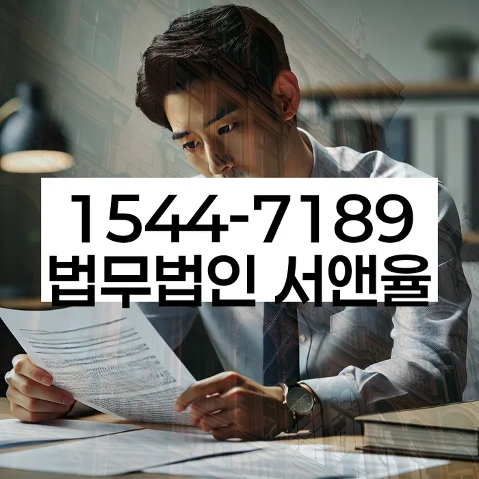 도박빚 개인회생