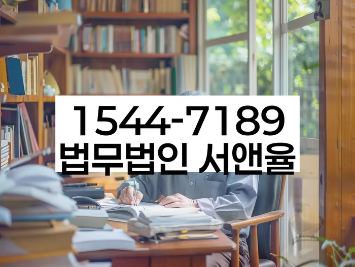 페퍼저축은행햇살론 연체 시