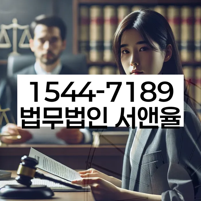 개인회생면책대출