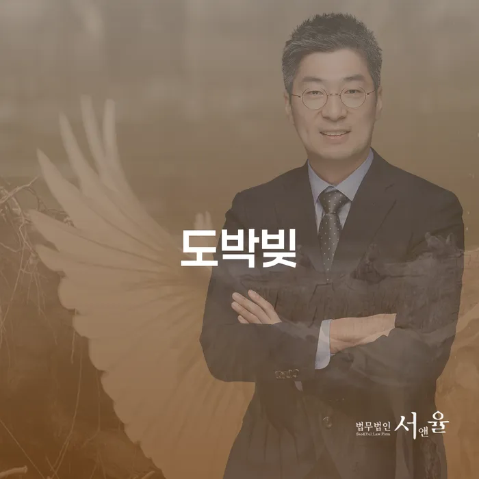 개인회생기간 빚 합법적인 빠른방법 신속하게