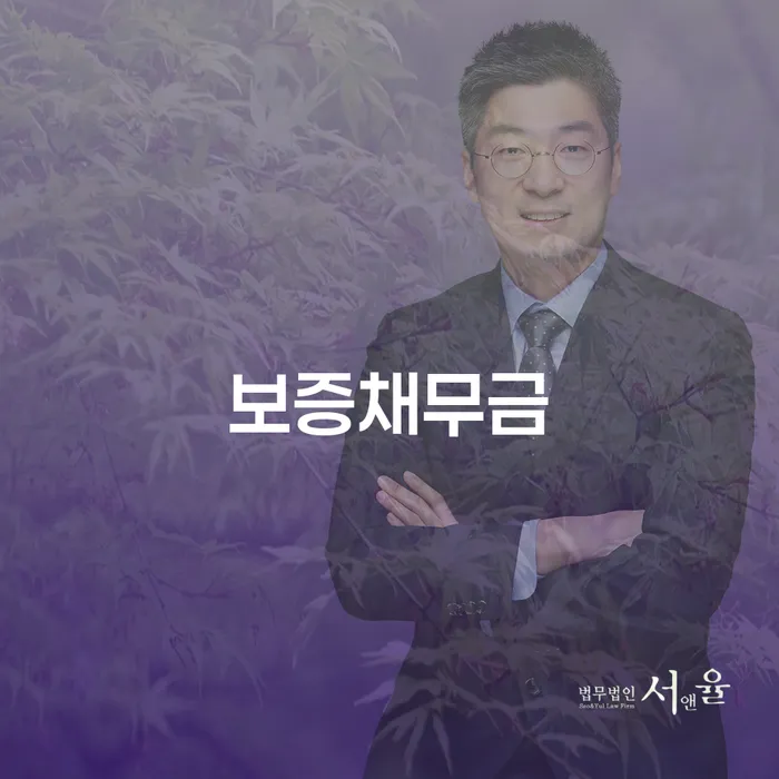 개인회생 개인회생으로 현명하게 달라진점