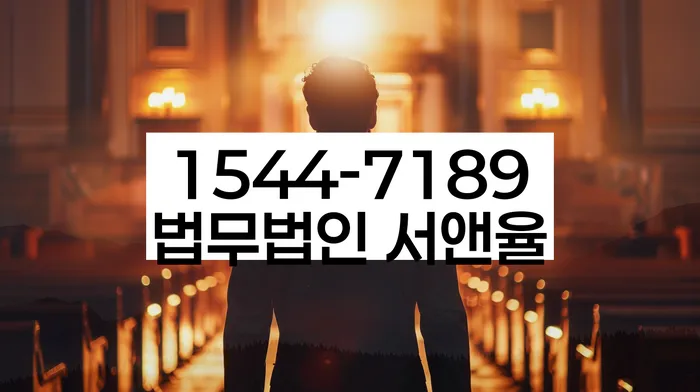 개인회생성공사례