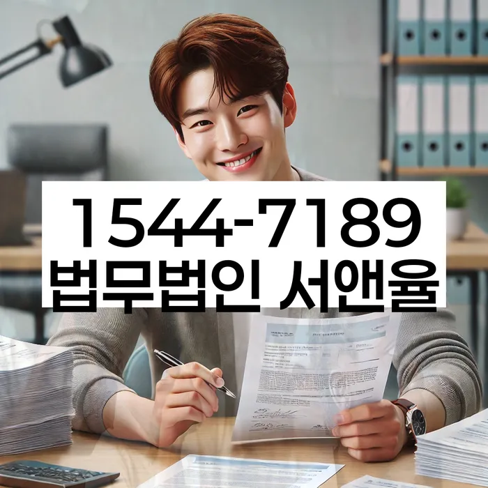 신용카드 연체 5일