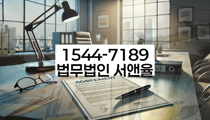 개인파산신청방법