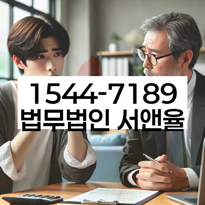 개인회생파산비용 싸고 분납이 가능하면서