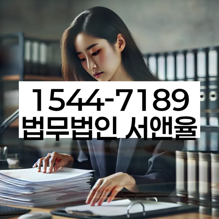 개인회생자격조건