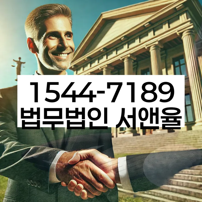 개인회생신청서류