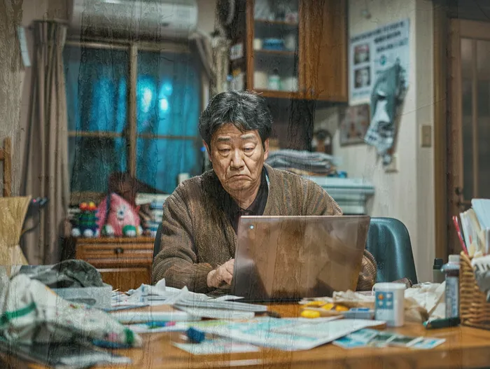 개인회생신용회복