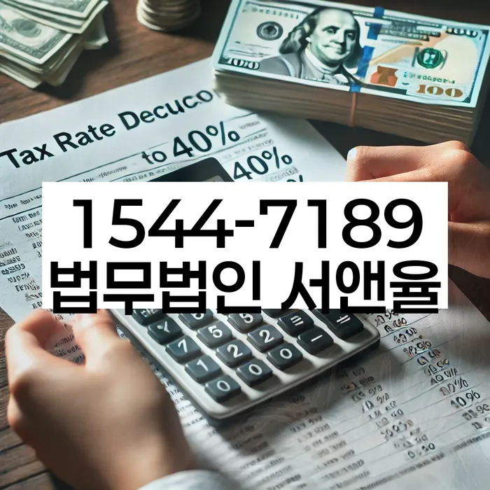 개인파산진술서