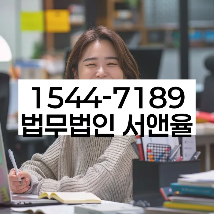 자영업자소액대출 연체 시