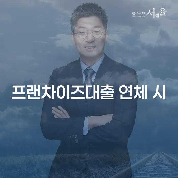 도박빚 빚청산 잘신청하기