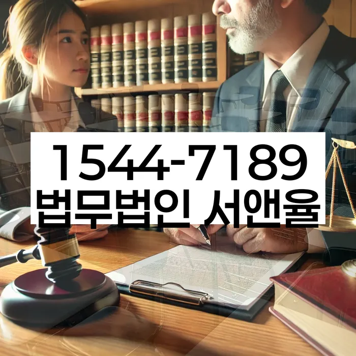 개인회생비용저렴한곳