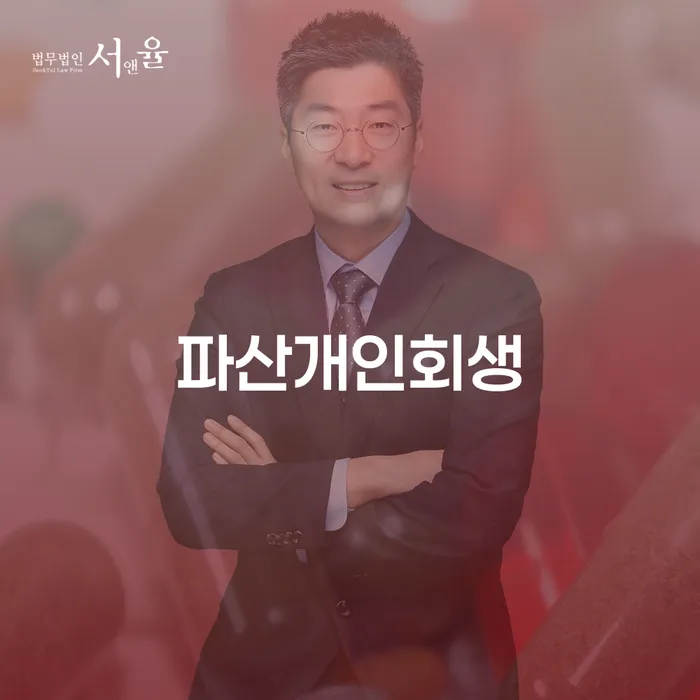 신용카드 연체 빚 해결할 할려는데