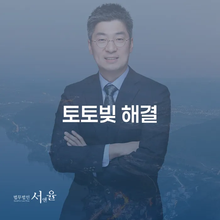 개인회생신청기간 카드빚 연체 관련정보
