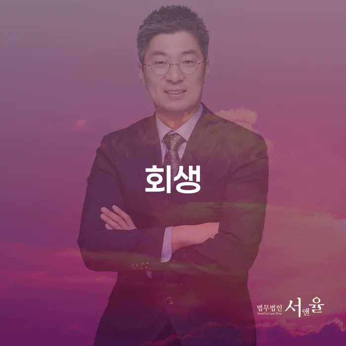 카드값 석달 연체 연체 채무 신속해결방법 신속하게