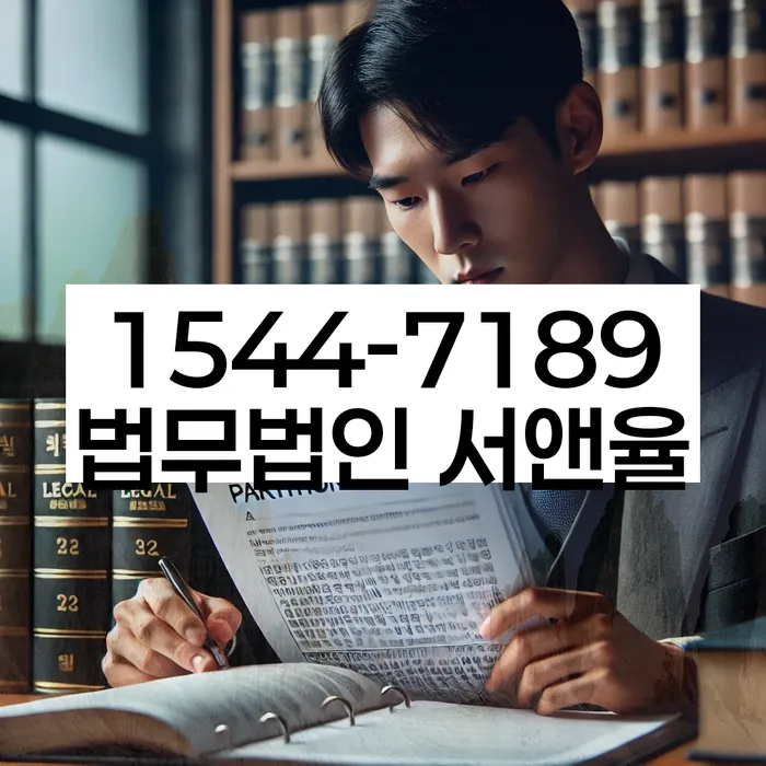 개인회생자동차