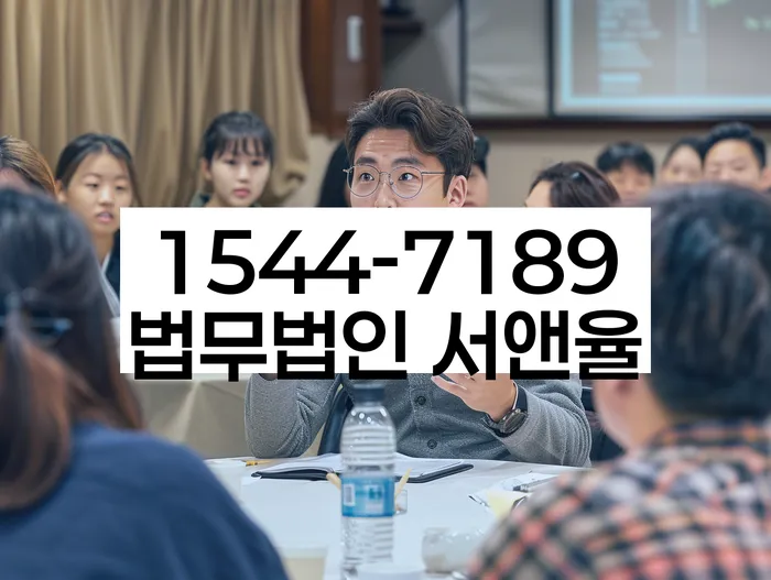 개인회생부양가족