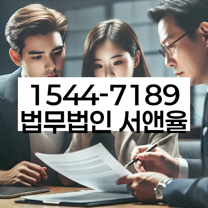 직업군인개인회생