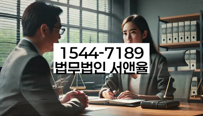 개인회생신청비용