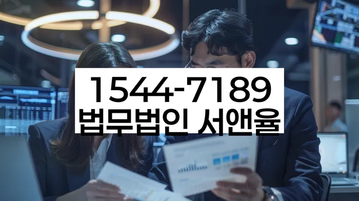 5인가족최저생계비