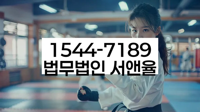 개인사업자개인회생