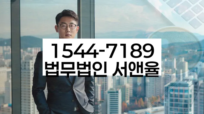 개인회생자격조건