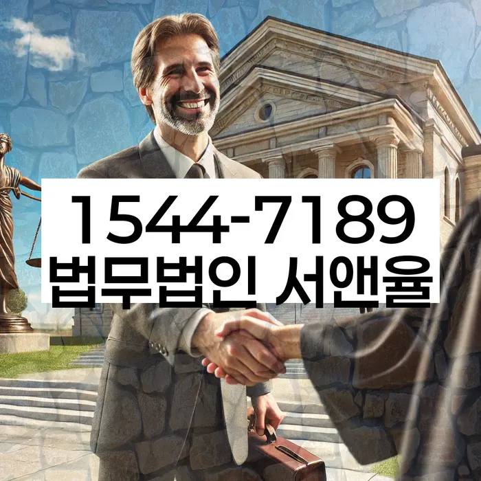 개인회생