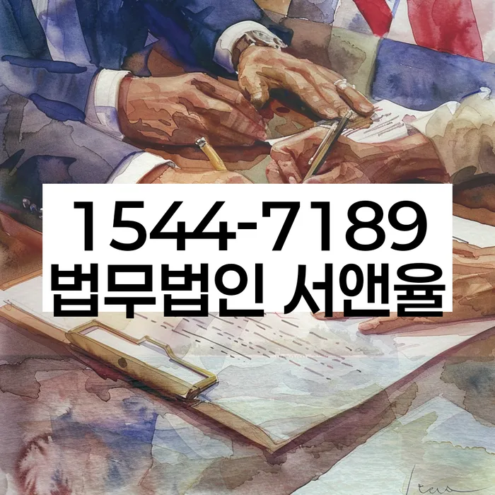 개인회생 변제금
