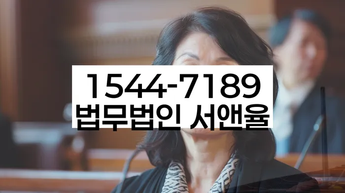 개인회생 변제금 삭감 절차