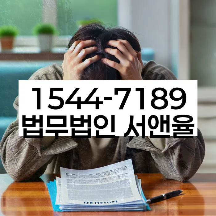 개인회생 소득 대비 변제율