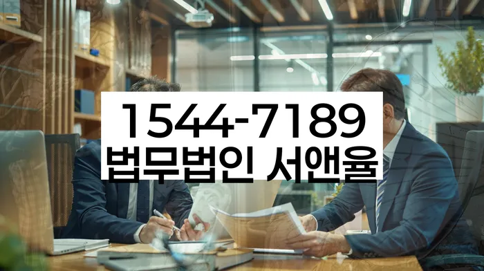 개인회생 변제금 삭감 절차