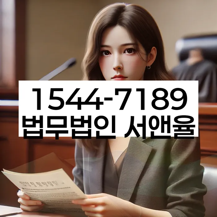 개인회생 변제금 상환 기한