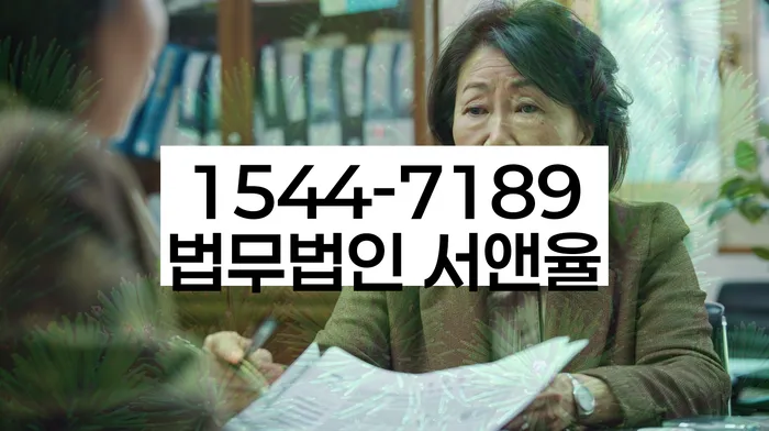 개인회생 변제금 연체