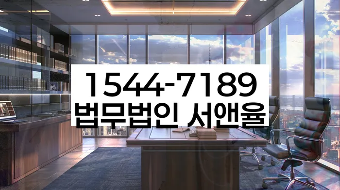 개인회생 소득변동 신고