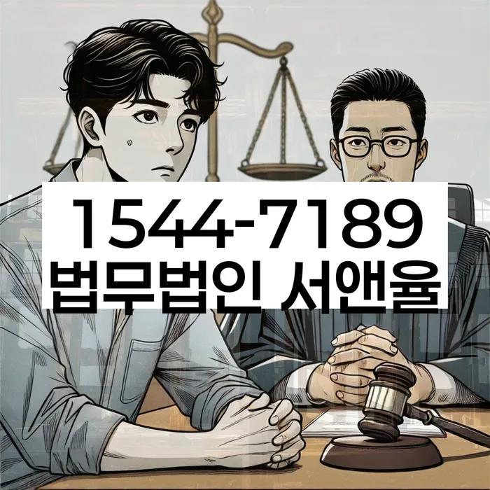 개인회생 채무조정