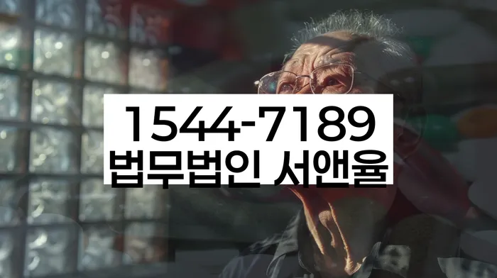 대출 연체 해결 방법