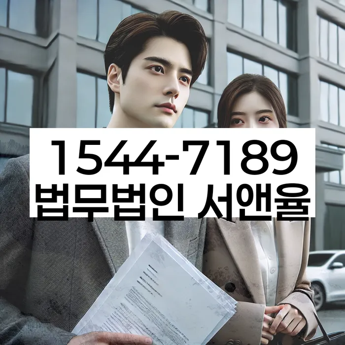 개인회생 절차 이미지