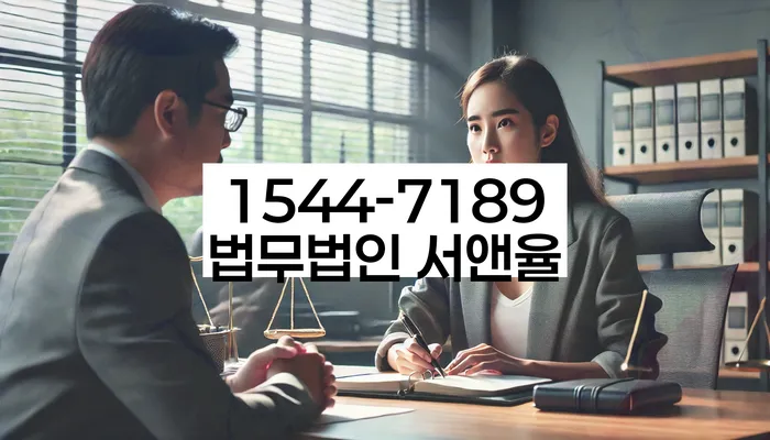 제기동 개인회생 신청 자격