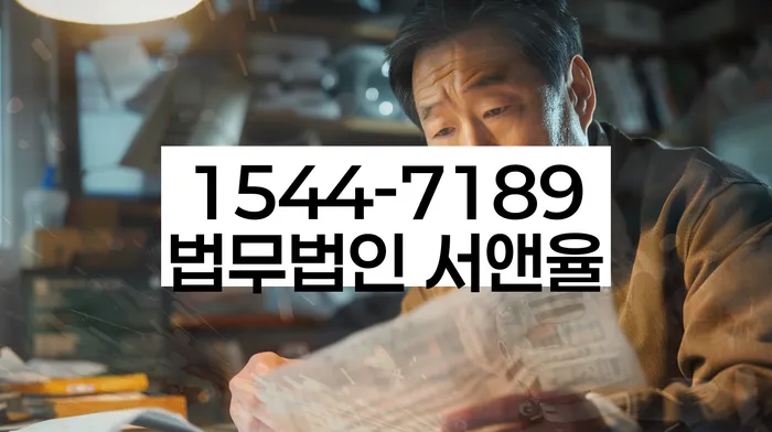개인회생 신청 절차