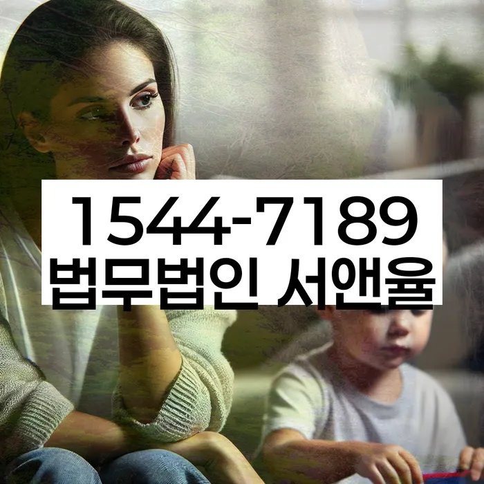부산 삼성리 코인빚 해결