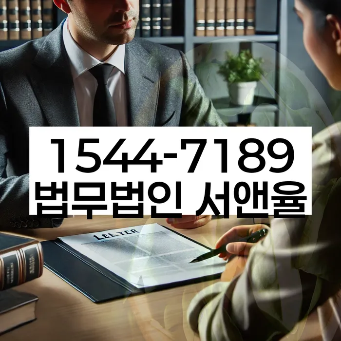 강원도 우암리 주식빚 개인회생