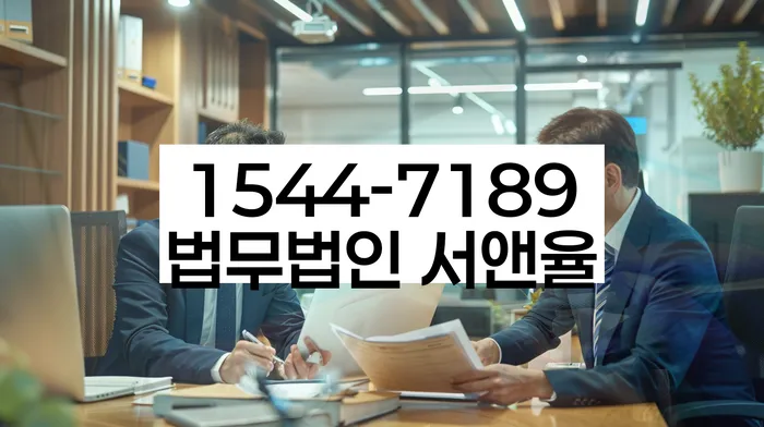프리랜서개인회생