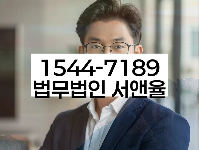 수원개인회생