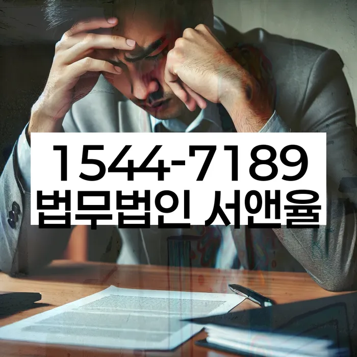 카드빚해결